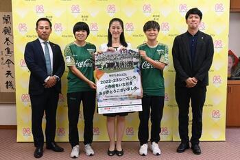 写真：23シーズン報告4