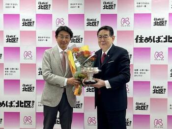 写真:皇后杯優勝報告1