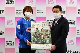 写真:ベレーザ5