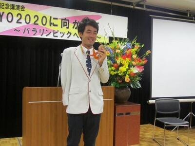 写真：多川知希選手2