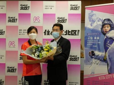 写真：山田美諭選手1