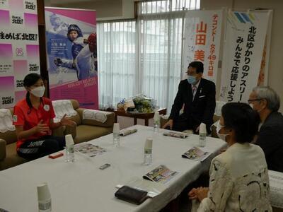 写真：山田美諭選手2