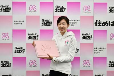 写真：山田美諭選手インタビュー4