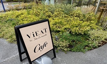 写真：カフェ1