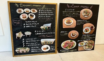 写真：カフェ2