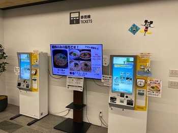 写真：食堂2