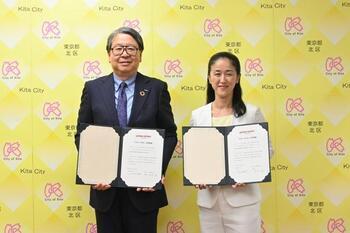 写真:共同宣言