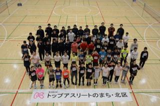 写真：トップアスリート直伝バドミントン教室 8