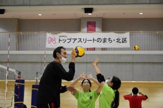 写真：トップアスリート直伝バレーボール教室4