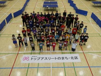 写真：トップアスリート直伝卓球教室5