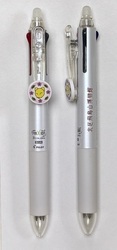 消せる3色ボールペン