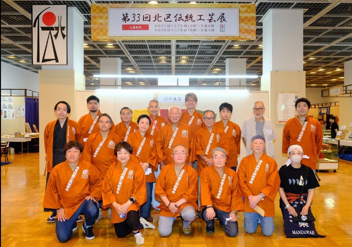 第31回集合写真