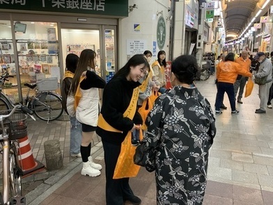 オレンジリボンキャンペーンの写真