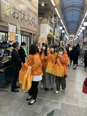 オレンジリボンキャンペーンの写真