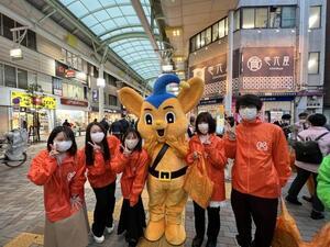 オレンジリボンキャンペーンの写真