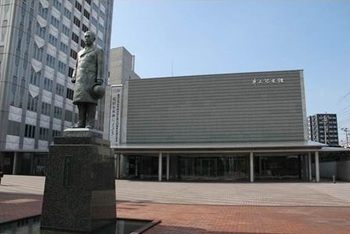 東洋大学の外観の写真