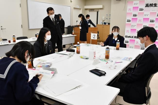 写真:令和4年度高校生モニター会議の様子1