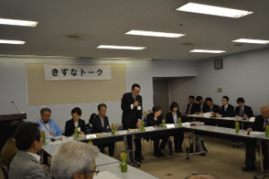 写真:平成29年度きずなトーク王子地区2