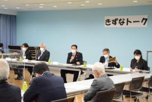 写真:令和4年度きずなトーク王子地区1