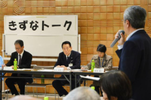 写真:平成28年度きずなトーク赤羽地区2