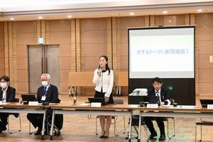 写真:令和5年度きずなトーク赤羽地区1