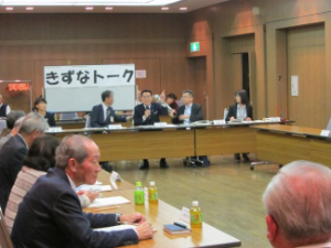 写真:平成30年度きずなトーク滝野川地区2