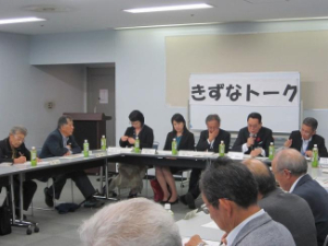 写真:令和元年度きずなトーク王子地区2