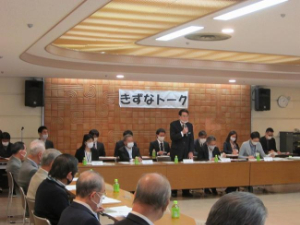 写真:令和2年度きずなトーク赤羽地区2