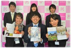 写真：平成26年度KISS案完成