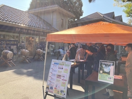 写真：事業の様子　渋沢さんのプチ園遊会