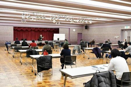 写真：事業の様子　論語と算盤検定