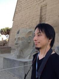 写真:ひろゆき氏