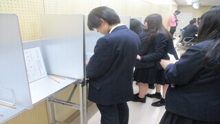 写真：模擬選挙の様子