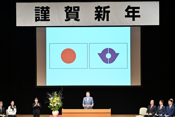 写真：議長挨拶の様子