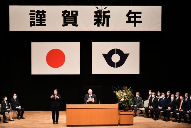 写真：議長挨拶の様子