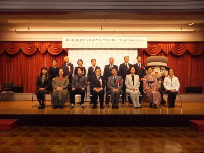 写真:前回のファイナルイベントの集合