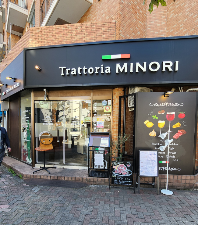 写真：Trattria MINORI外観