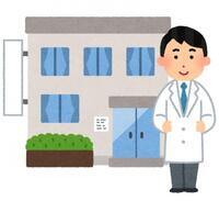 イラスト：病院の前に立っている医者