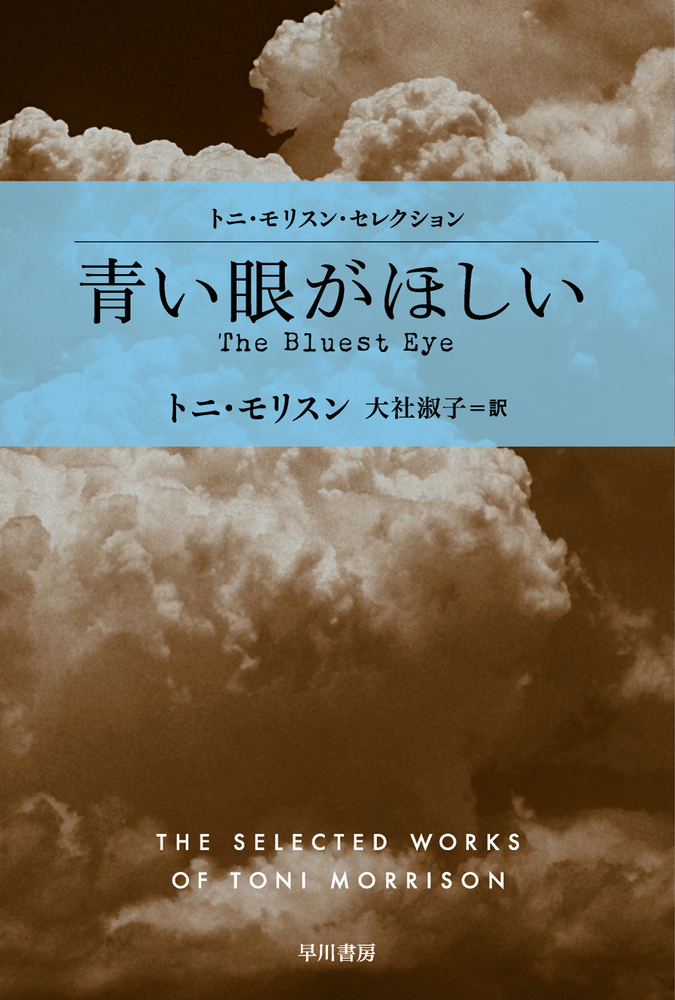 書影