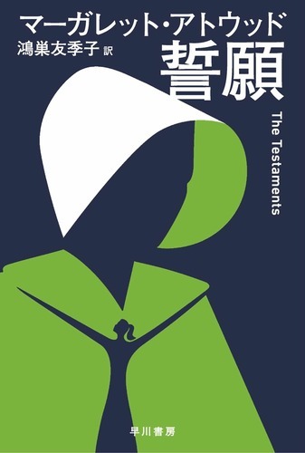 書影