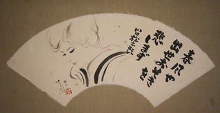 川口松太郎・岩田専太郎合作 扇面額の画像
