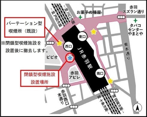 赤羽駅西口地図
