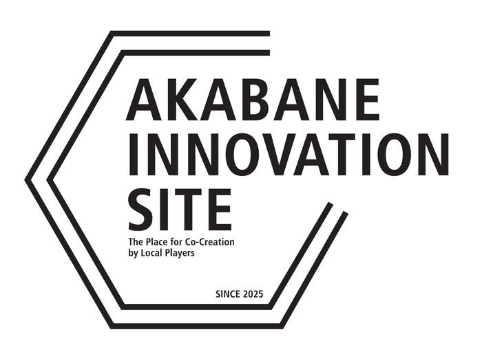 赤羽イノベーションサイトロゴマーク