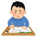 イラスト：学習