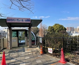 写真：アスカルゴ