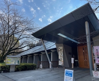 写真：飛鳥山博物館