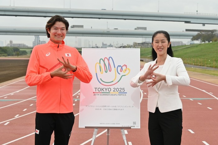 山田真樹選手