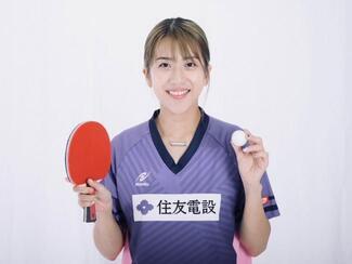 亀澤 理穂 氏