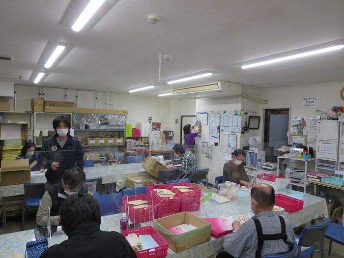 北区視覚障害者福祉協会　団体紹介画像