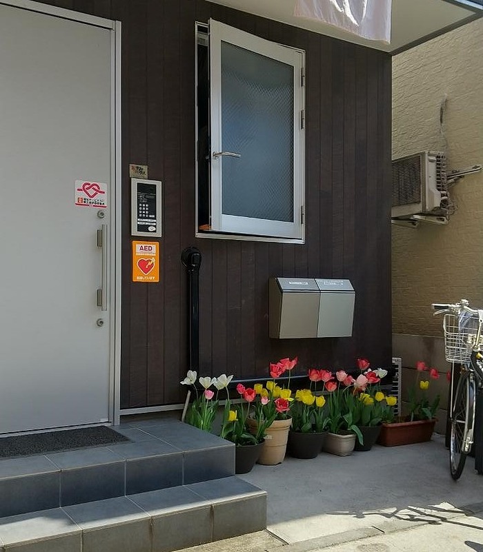 北区視覚障害者福祉協会　団体紹介画像